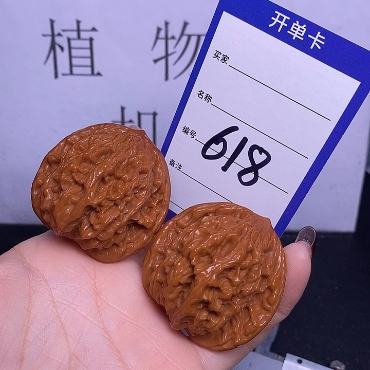 把件文玩核桃618/45虎头