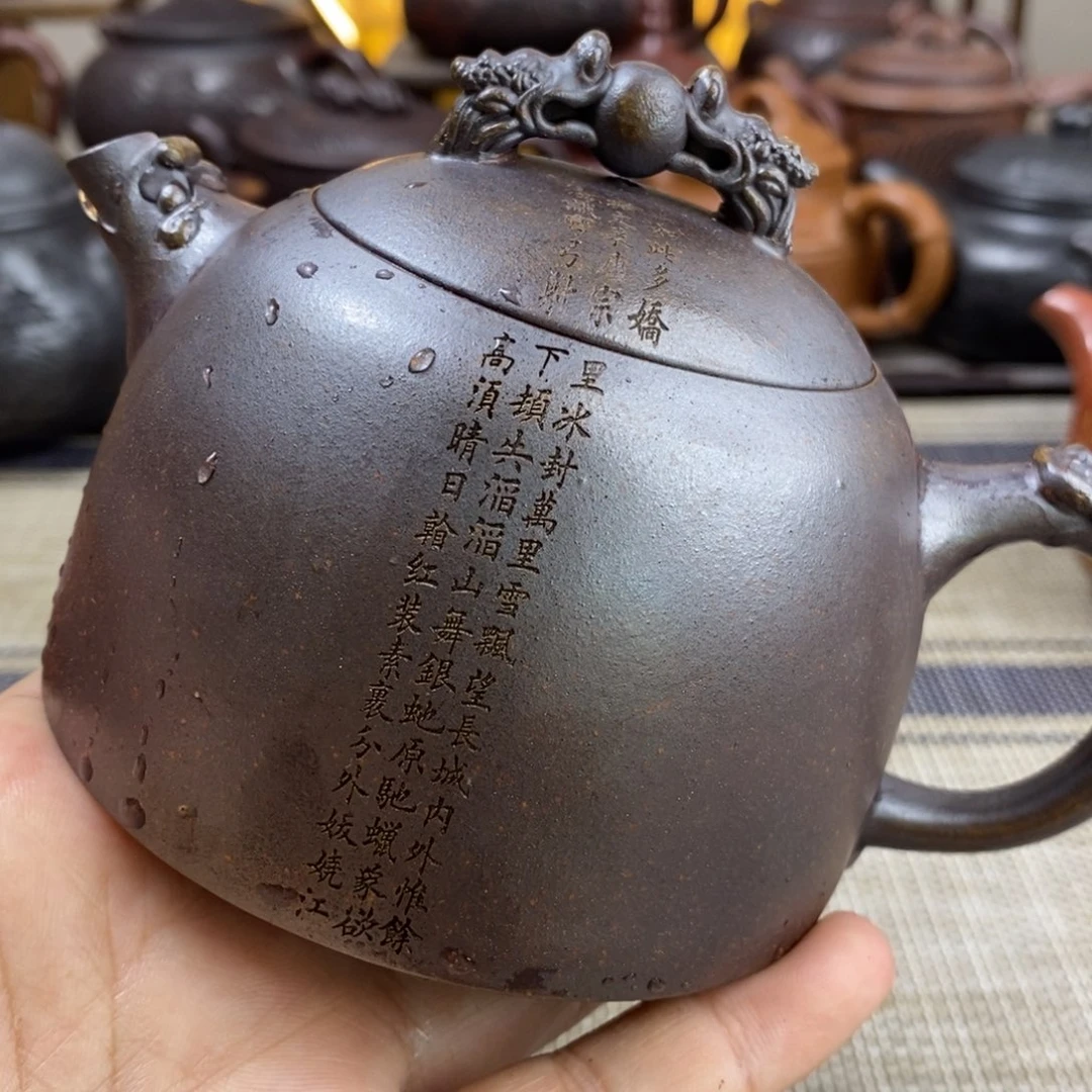 茶壶紫砂特价秒杀300cc