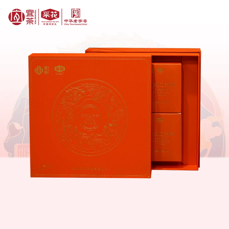 采花宜红茶礼盒装红福袋泡茶送礼佳选160g