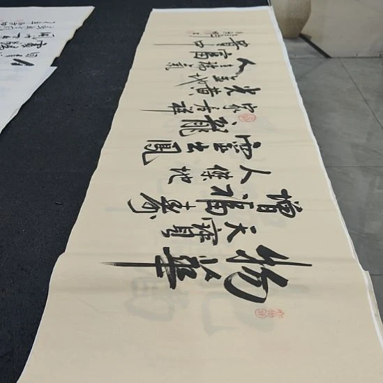 洛伊书画白武坤老师作品一副