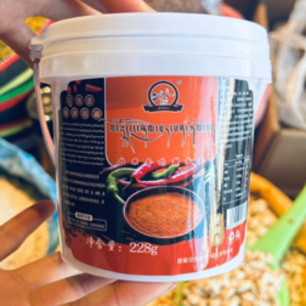 拉堆香味辣椒面