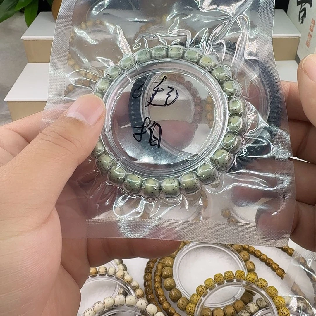 星月菩提吊坠海南原生态绿背河豚