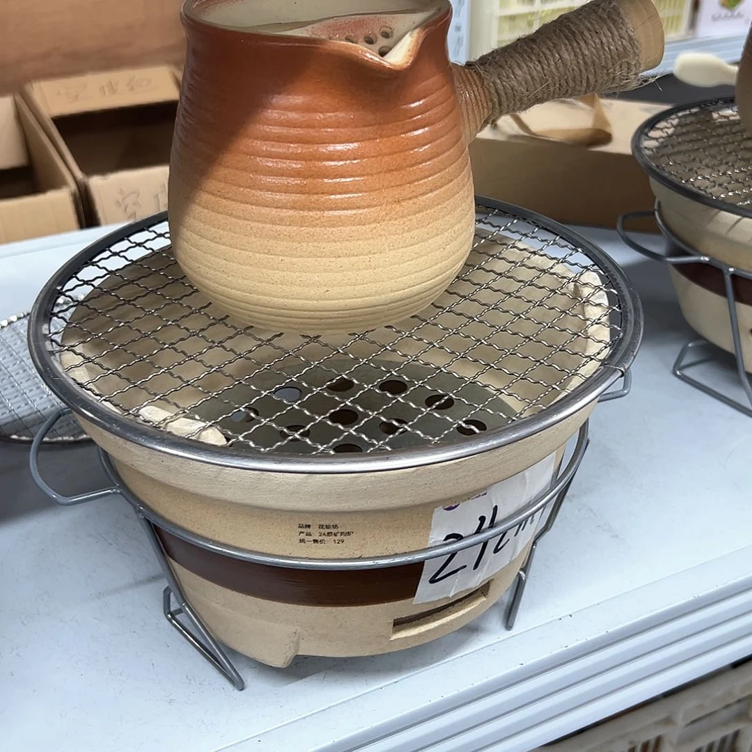 陶瓷陶瓷陶瓷炉口24cm