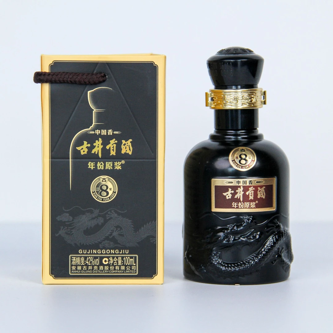 古井贡年份原浆古8小酒版 浓香型白酒 L 42度100ml