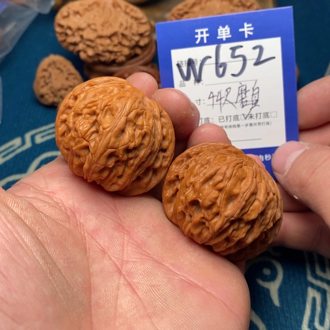 把件文玩核桃文玩