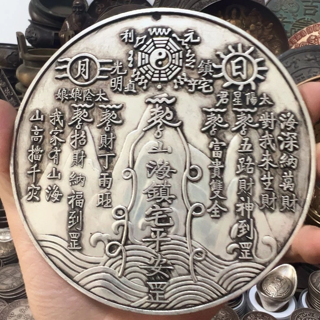 金属复古风格摆件