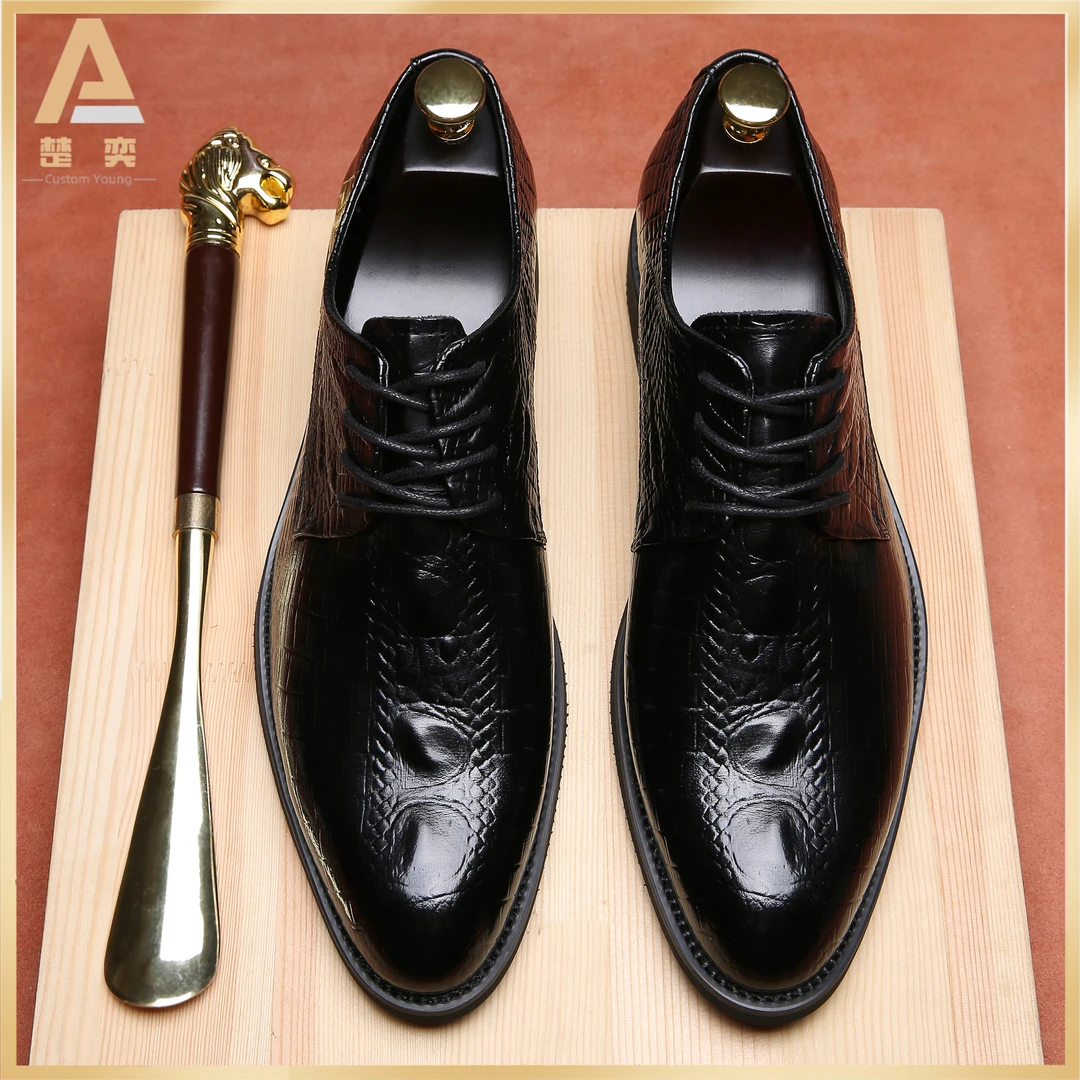 男士正装皮鞋商务轻奢休闲尖头潮流英伦风鳄鱼纹百搭德比鞋黑色