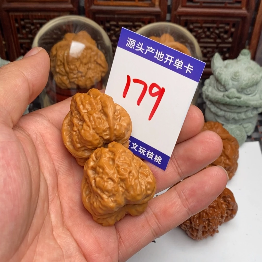 文玩核桃吊坠核桃