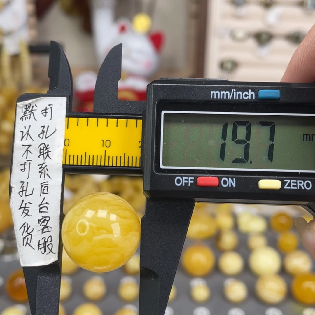 蜜蜡未镶嵌裸石55