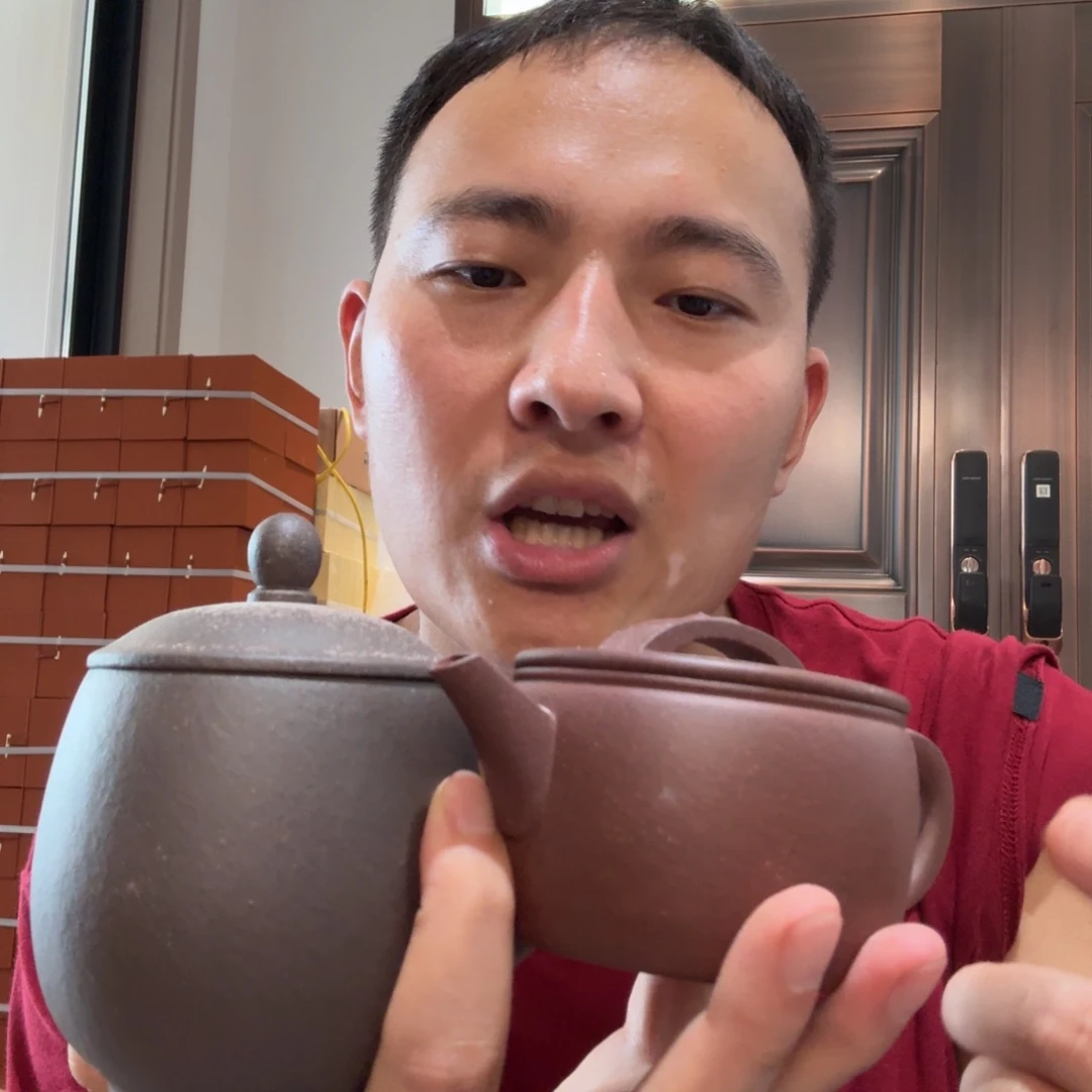 原矿的制作方法是用