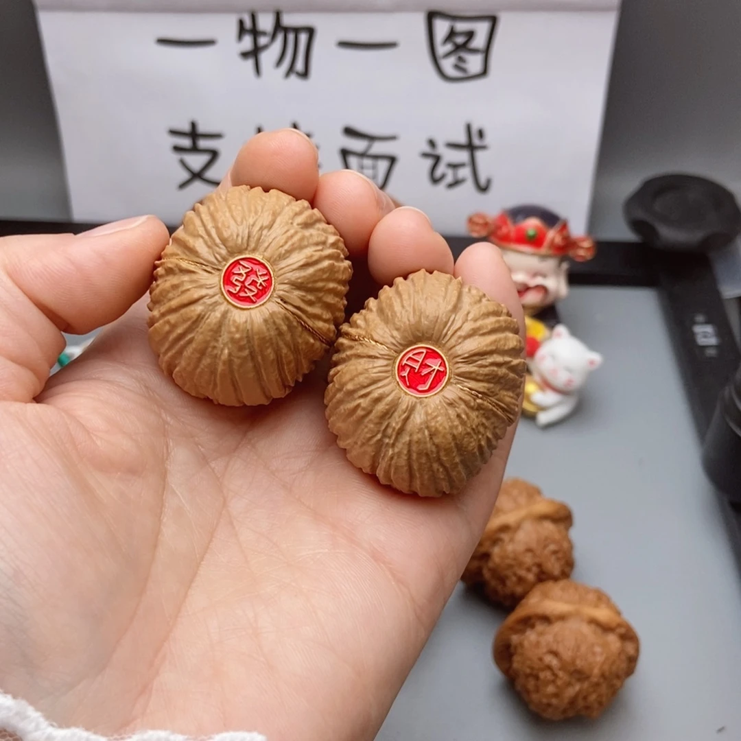 猴头核桃吊坠核桃40猴头全品