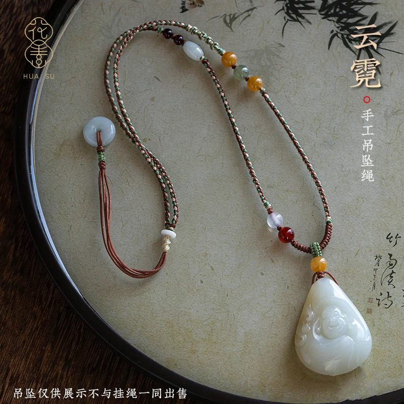 新中式手工编绳多宝吊坠绳项链绳锁骨链配玉坠编绳项链编织绳