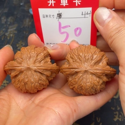 吊坠文玩核桃文玩了吗