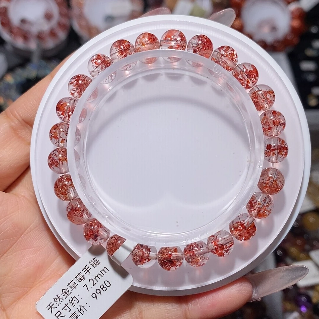 手链未镶嵌水晶金草莓