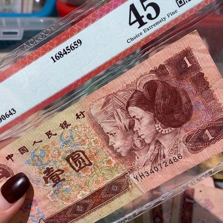闪购链接888888888888850