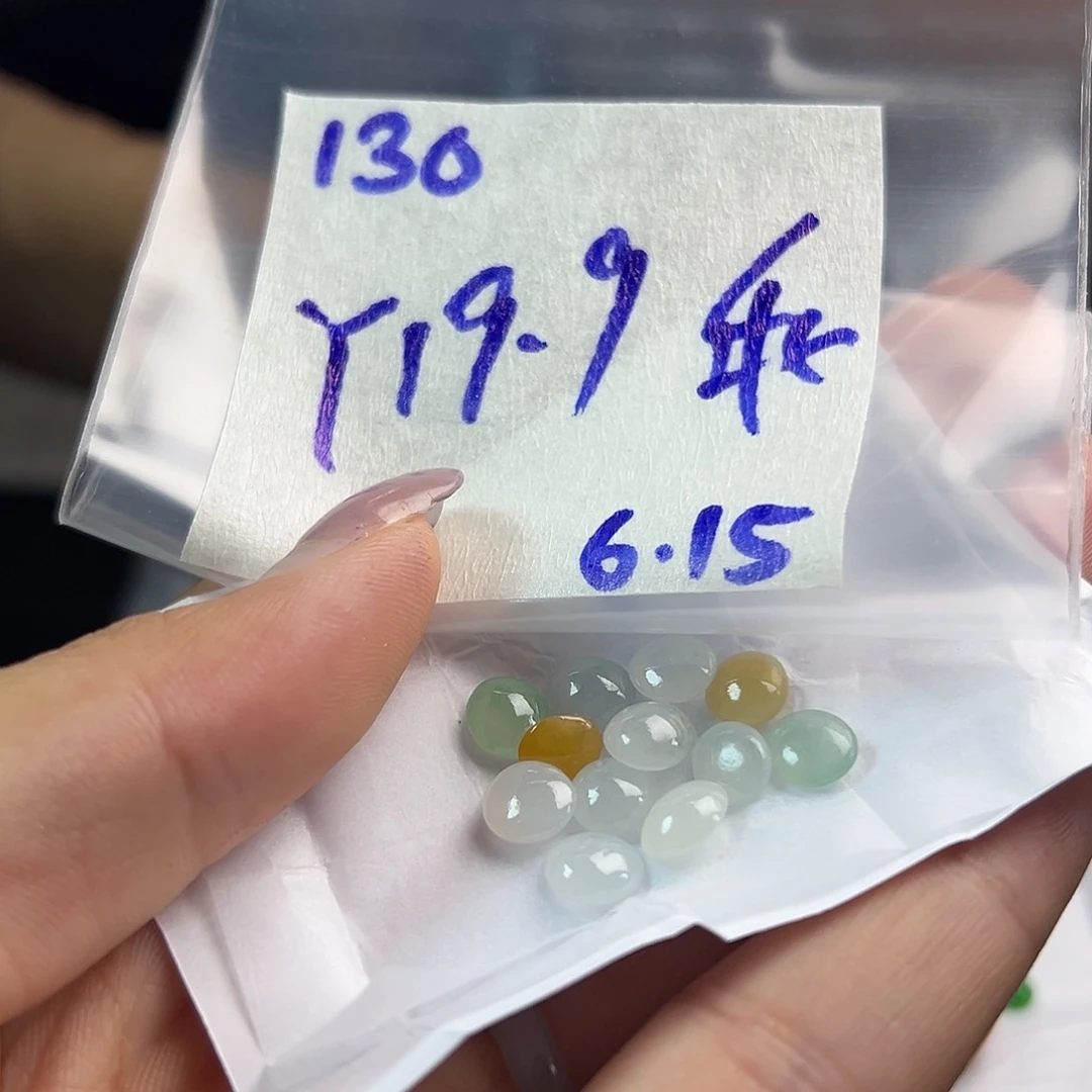 【闪购商品】定制翡翠未镶嵌乖*头翡翠