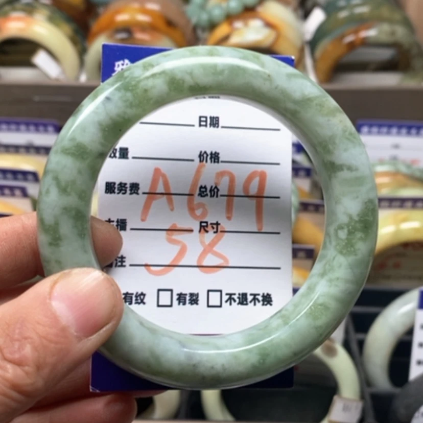 【闪购商品】蛇纹石玉手镯未镶嵌