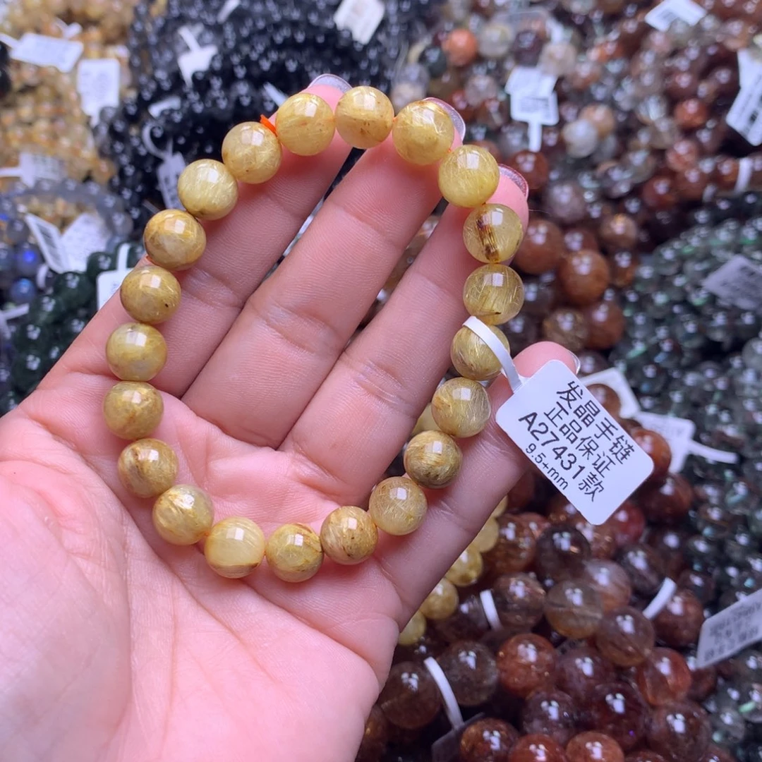 水晶手链未镶嵌手链