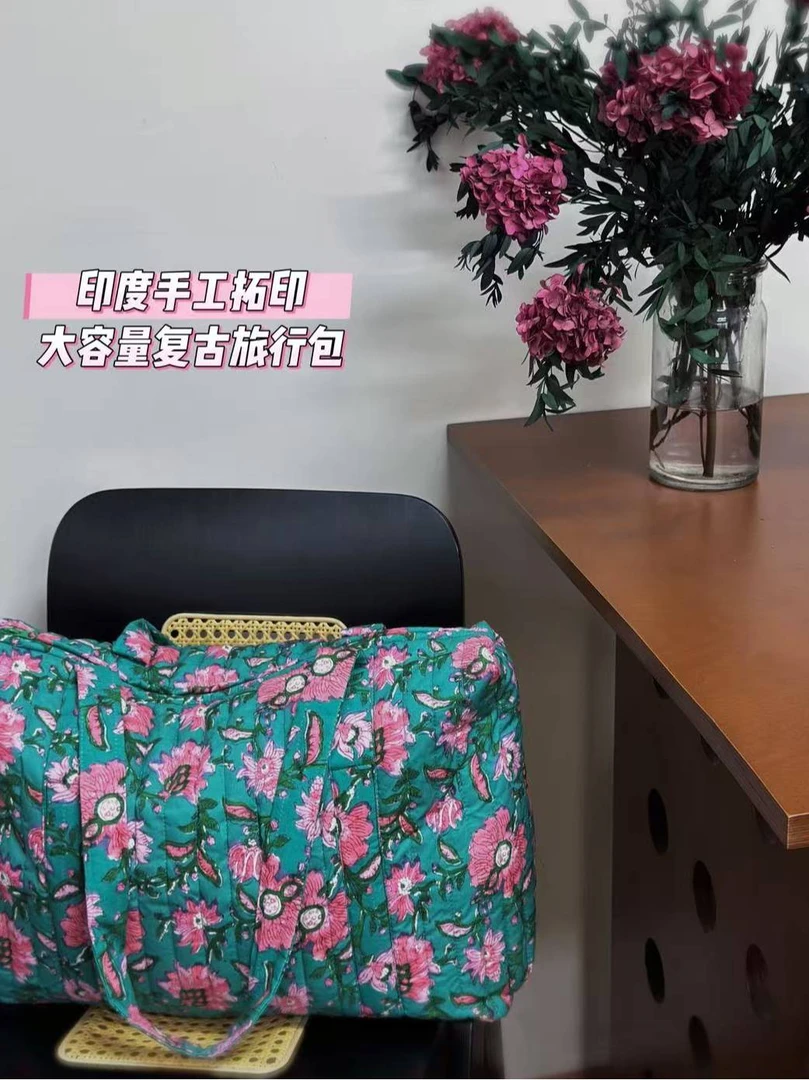 小众60支精棉印度拓印大容量复古时髦旅行包
