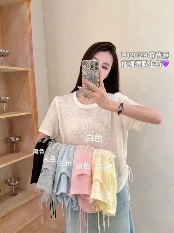 字母刺绣抽绳针织衫 814531