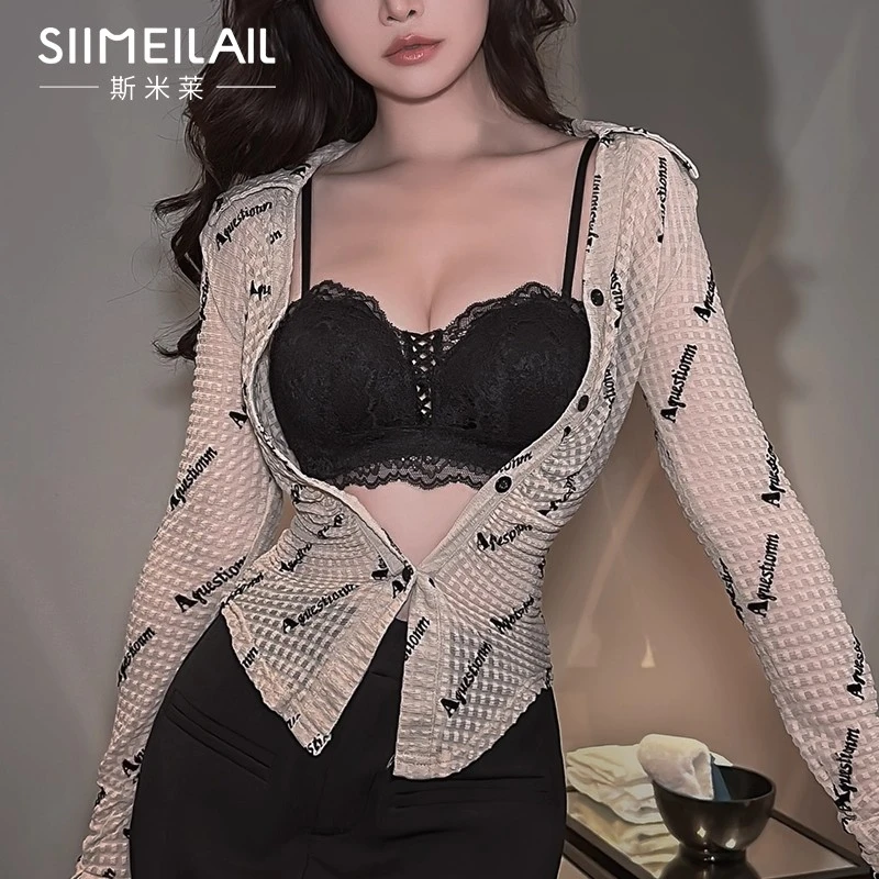 法式性感蕾丝内衣女小胸聚拢显大无钢圈收副乳调整型纯欲风文胸罩