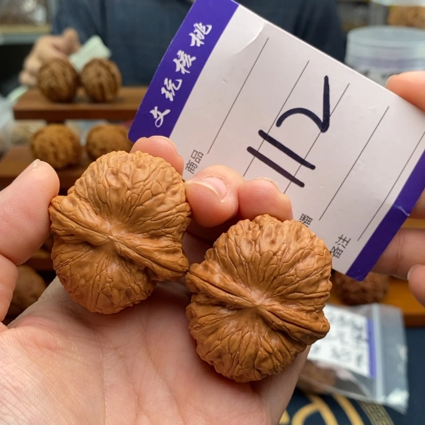 【闪购商品】文玩核桃吊坠42元宝