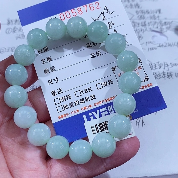 翡翠未镶嵌颈饰?****光