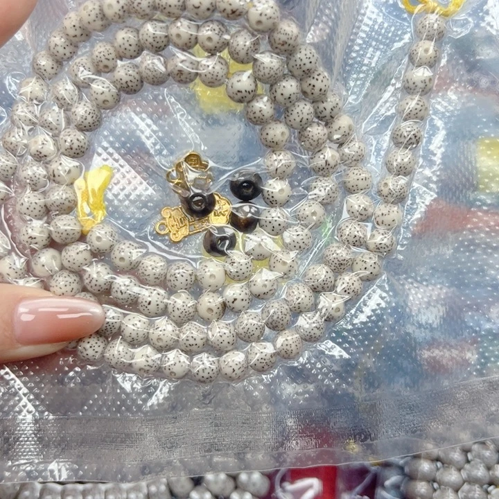 星月菩提吊坠星月菩提