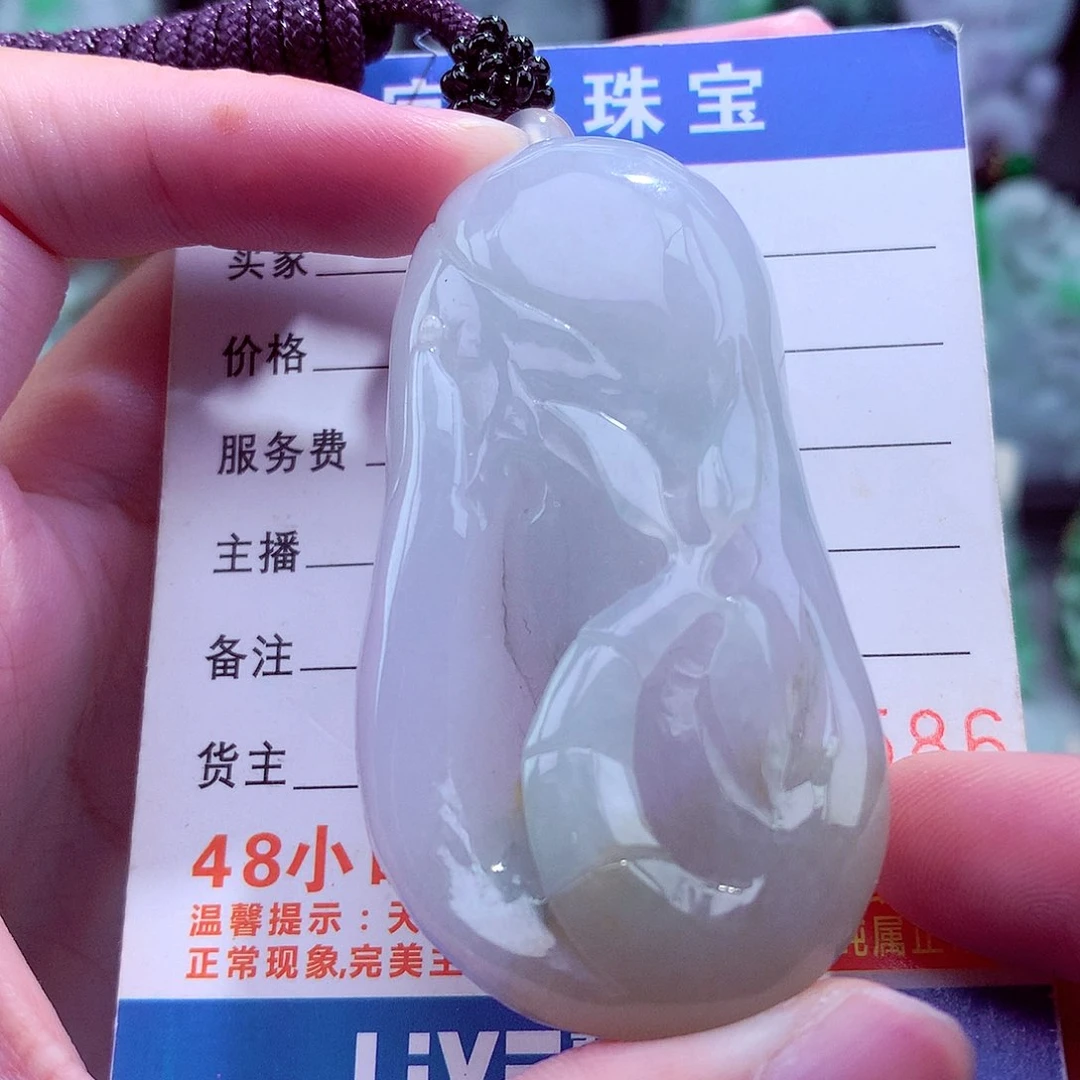 翡翠未镶嵌颈饰天然