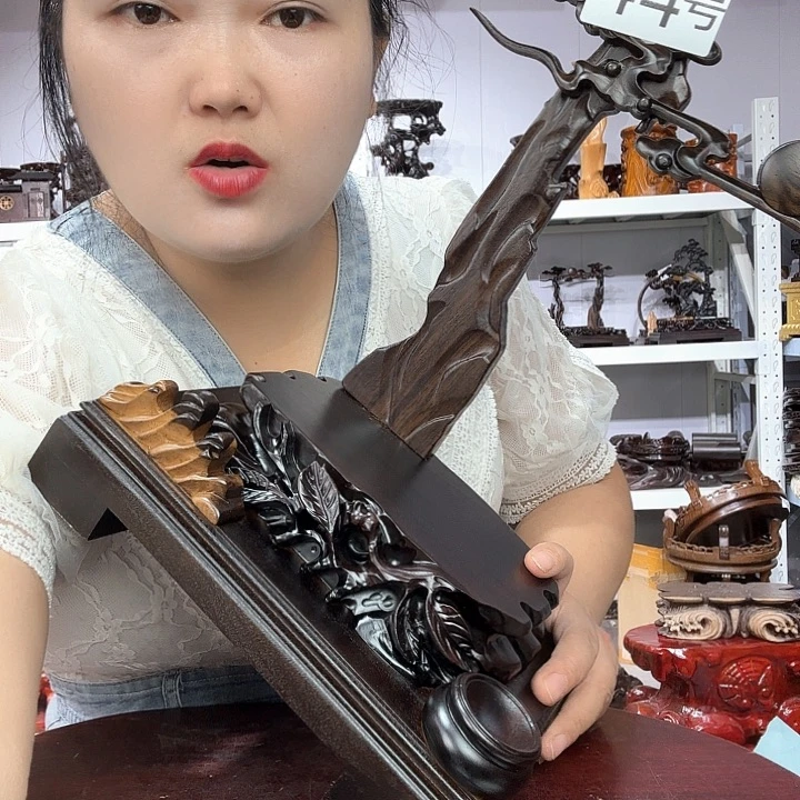 非洲紫檀（红花梨）44