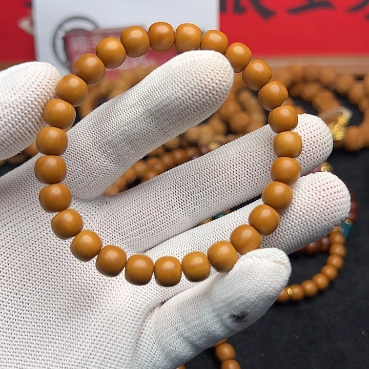 手串/手链核桃8.7全品老型9号