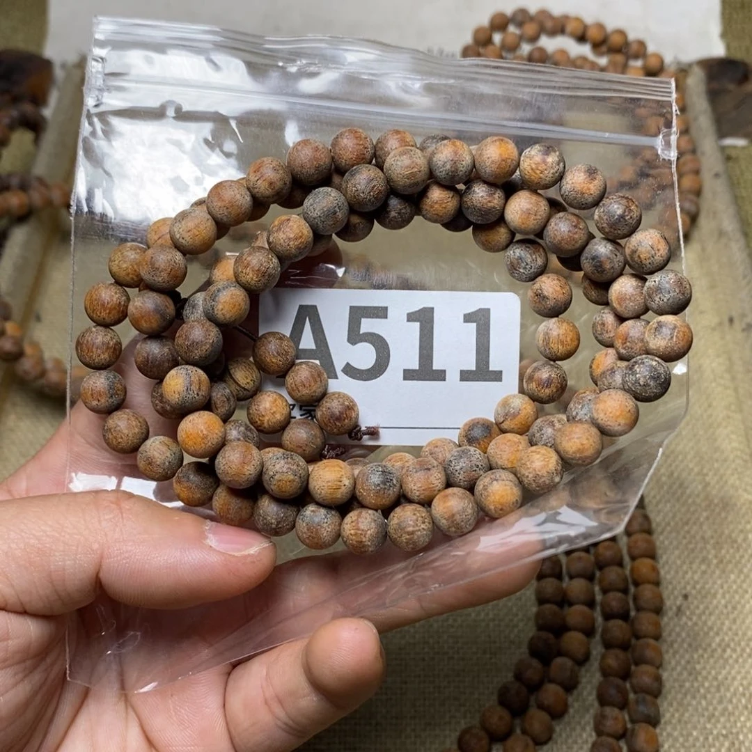 贡木手串/手链511印贡0.8/108