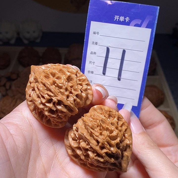 文玩核桃把件龙门涧41左右