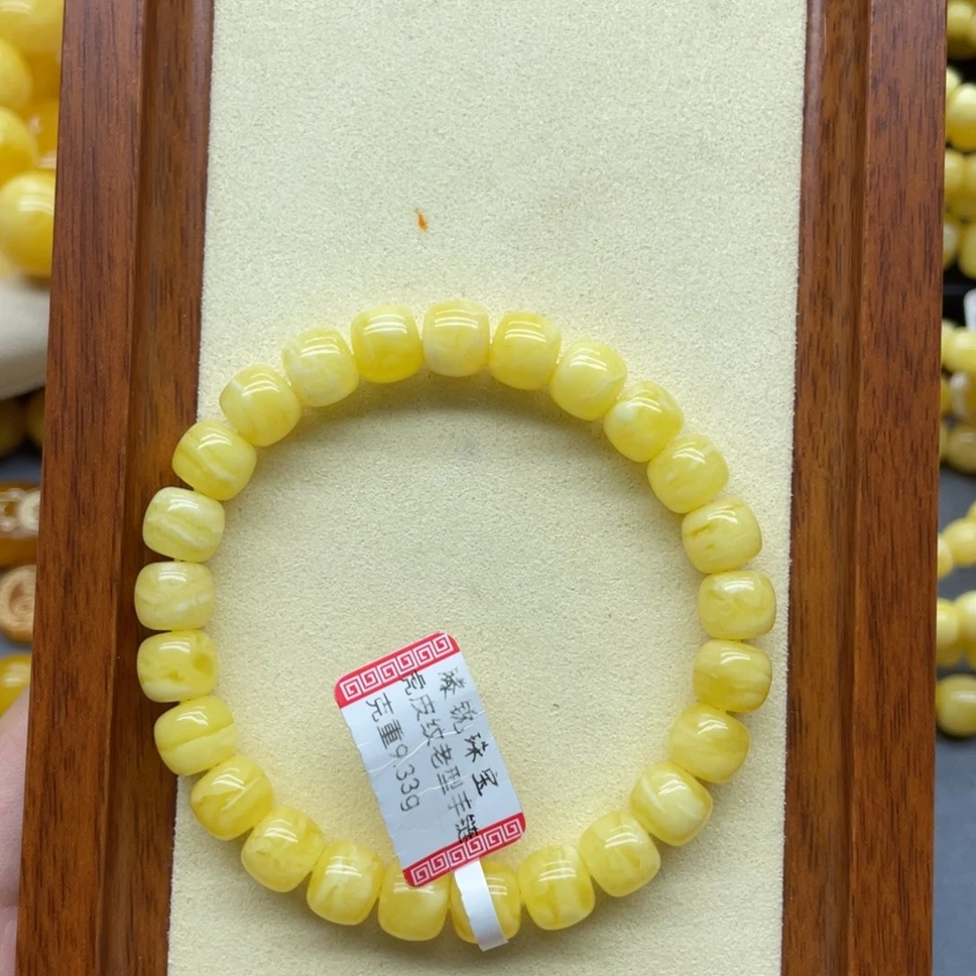 未镶嵌蜜蜡手链俄料满蜡虎皮纹精工老型手链