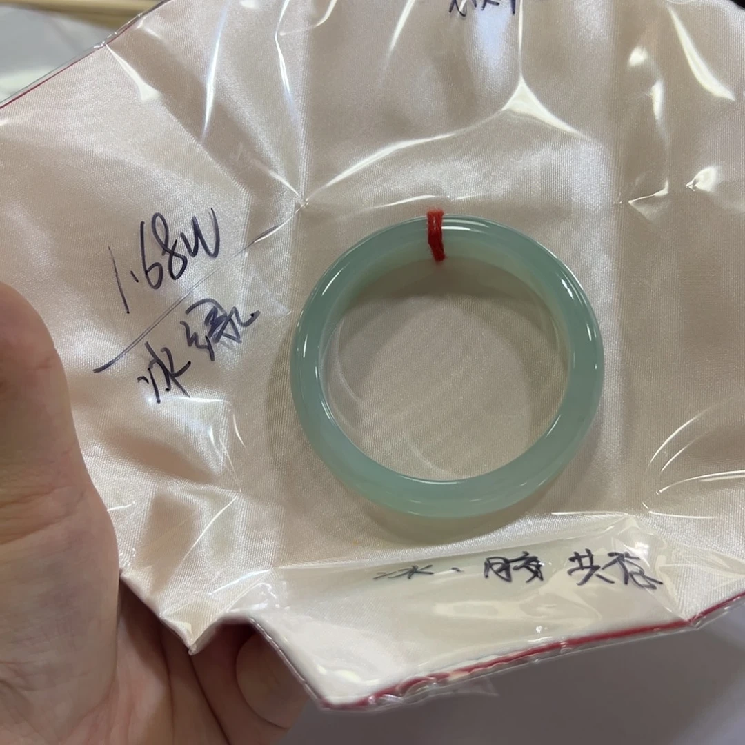 小***芒翡翠未镶嵌手镯手镯