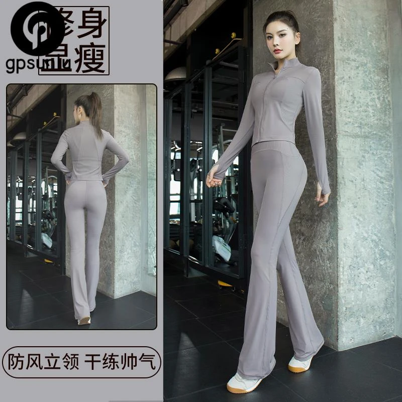 gpsunlu瑜伽服套装女秋冬设计感时尚立领运动外套上衣显高显瘦微