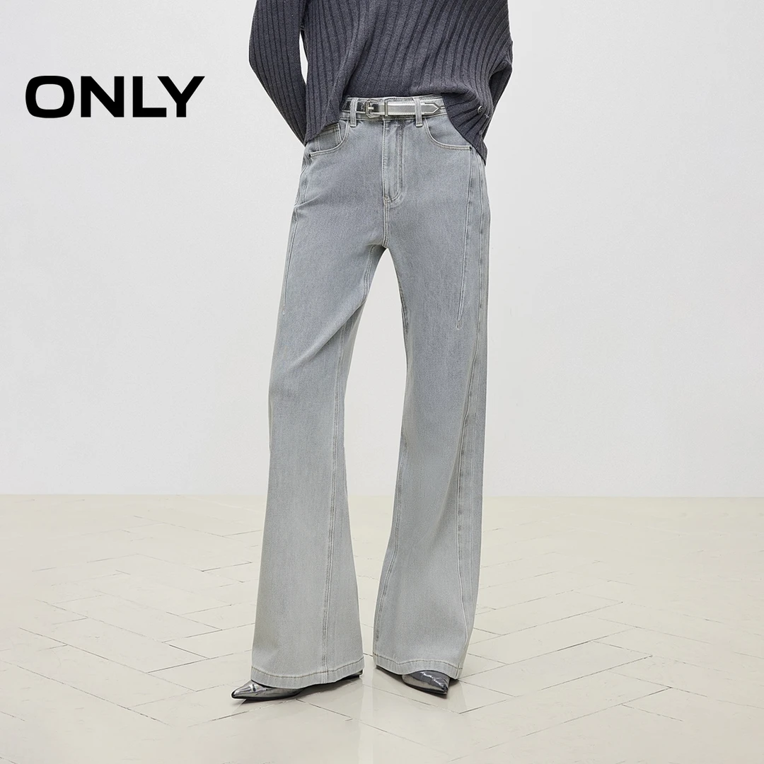 ONLY2025春季新款宽松显瘦高腰喇叭裤长裤牛仔裤女|125132091