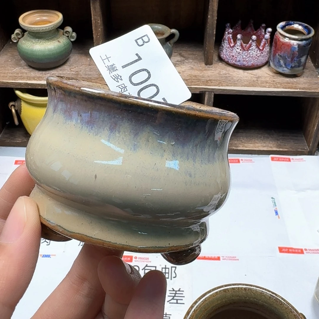 罐陶瓷工艺与艺术