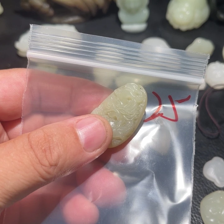静***远未镶嵌和田玉笔搁
