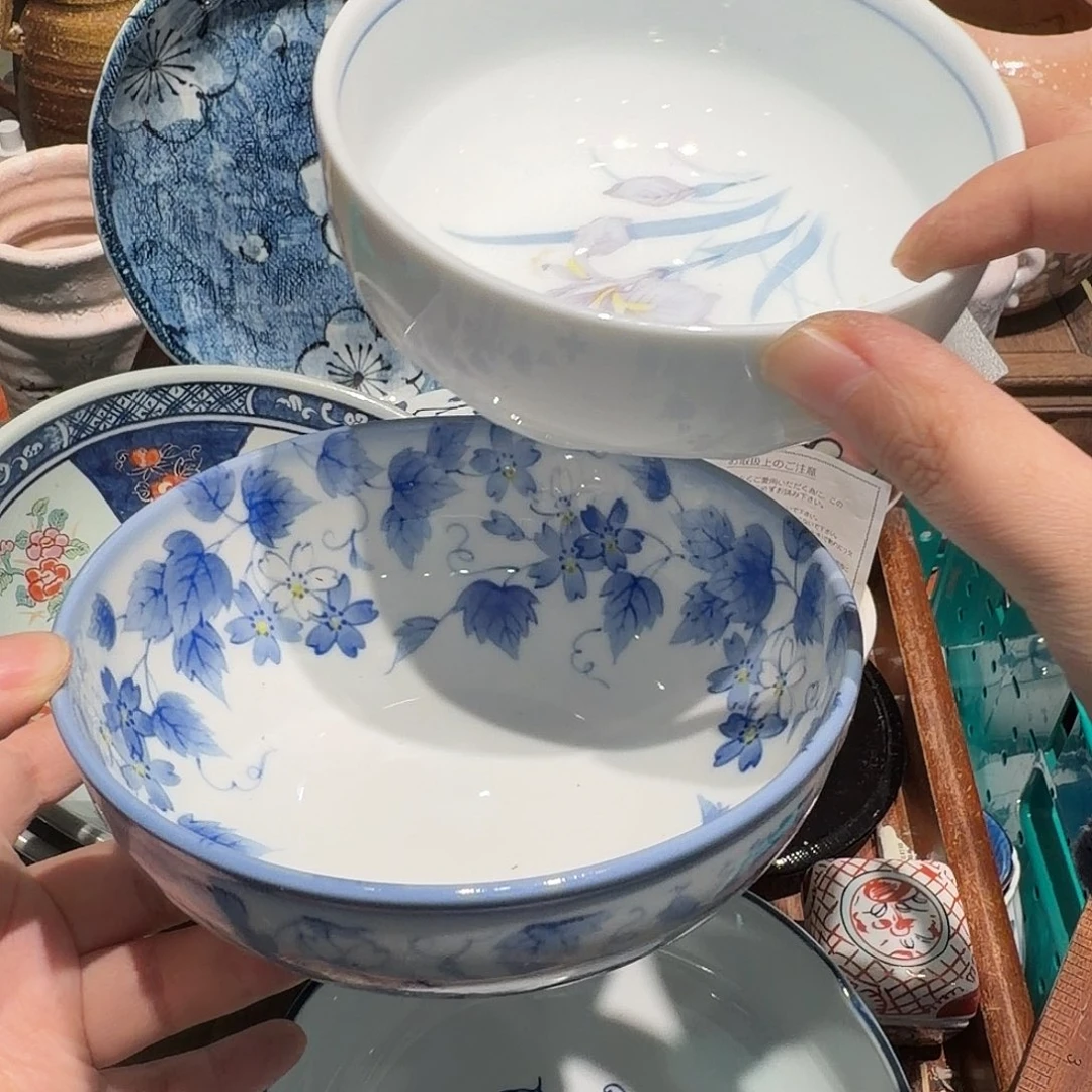 瓷片下单就包邮非全新