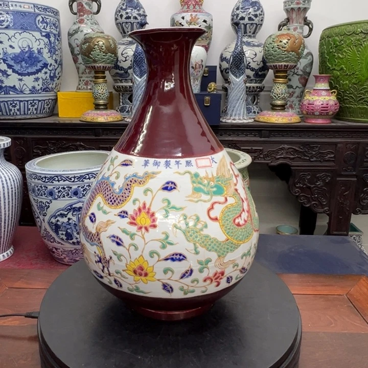 瓷瓷瓷瓷瓷瓷瓷瓷瓷瓷器平*