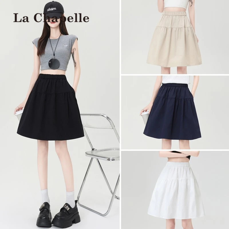 拉夏贝尔休闲短裙女夏季新款高腰显瘦a字高级感学院风百搭半身裙
