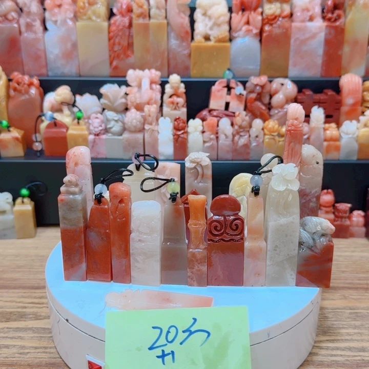 金***堂老挝石000000000000000