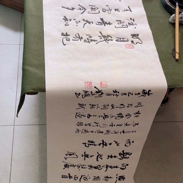 书法书法作品定风波➕水调歌头