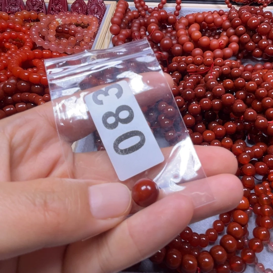 玛瑙/玉髓手链合金6****8