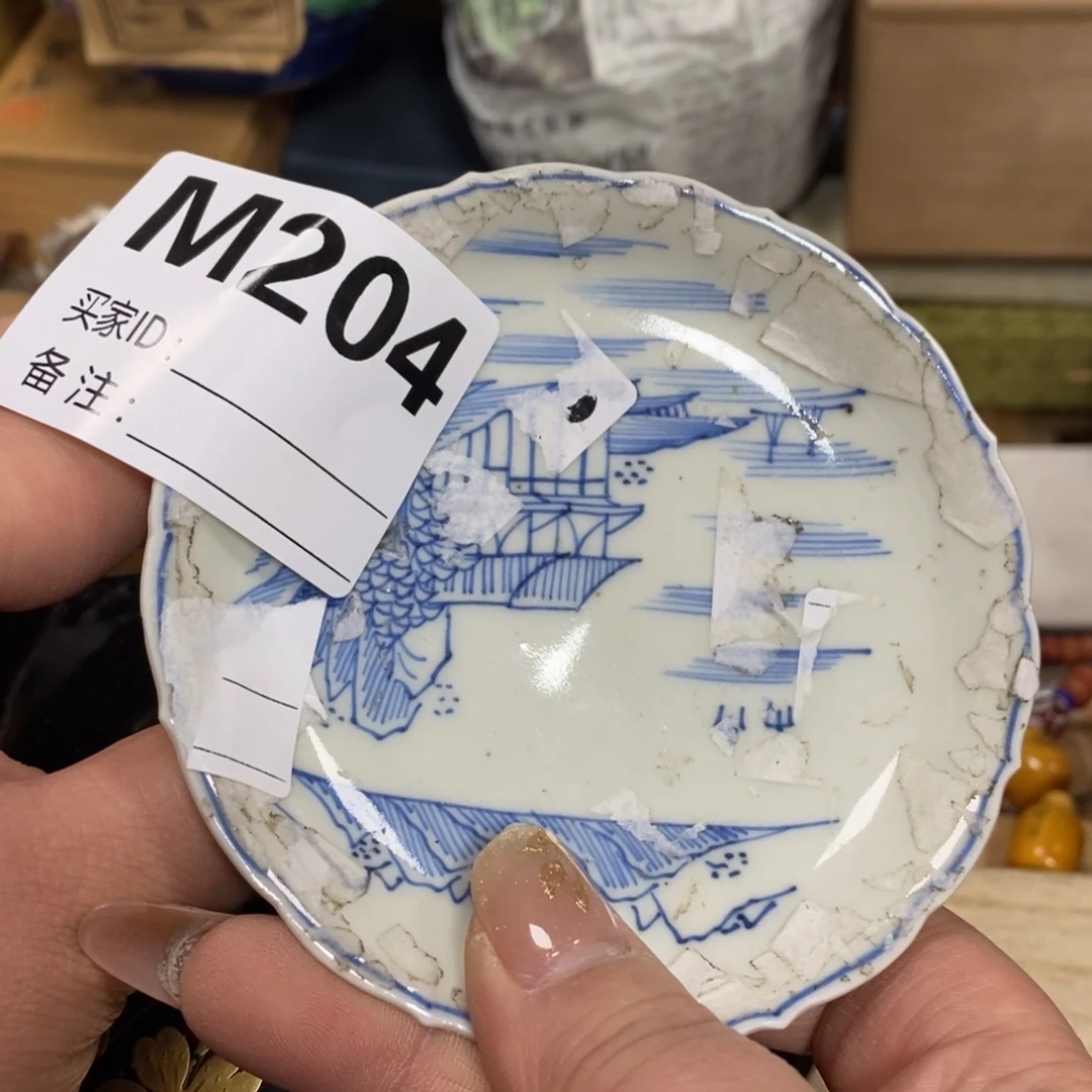 瓷瓷瓷瓷瓷瓷瓷瓷瓷