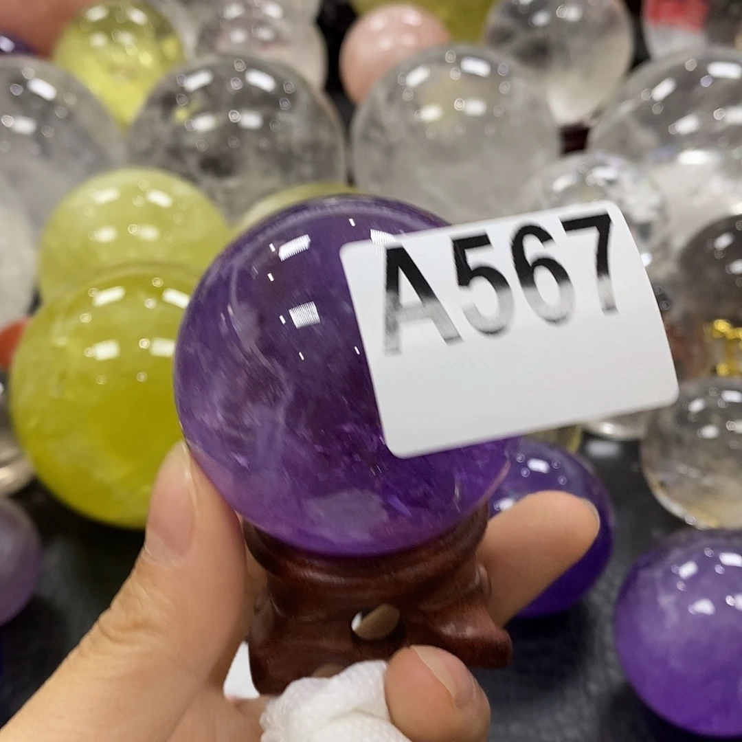 顾***～石材天然紫水晶5.4