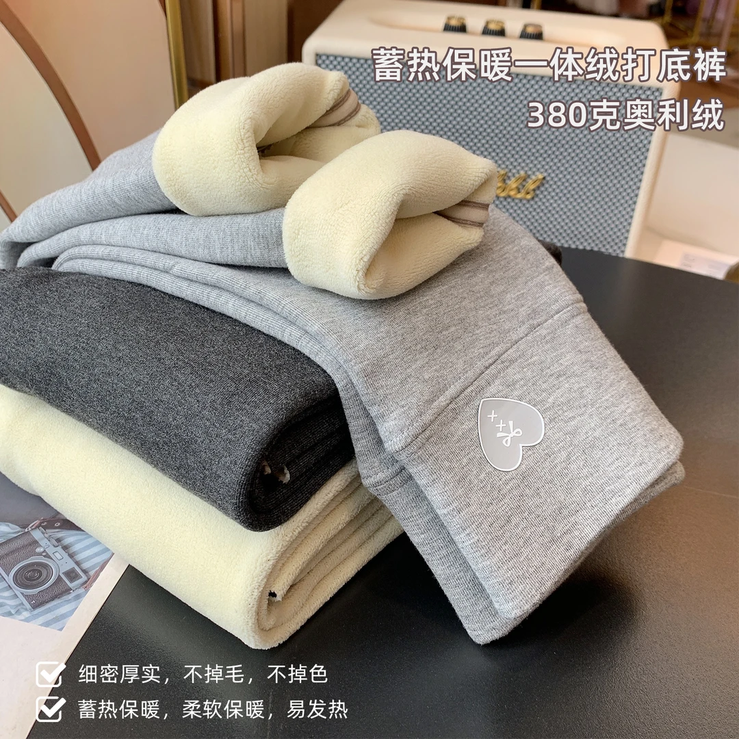 米米哈罗女童秋冬款时髦洋气休闲风小女孩爱心打底裤裤子Q25928