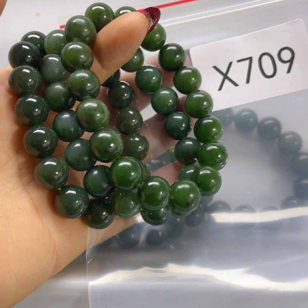 未镶嵌手链和田玉