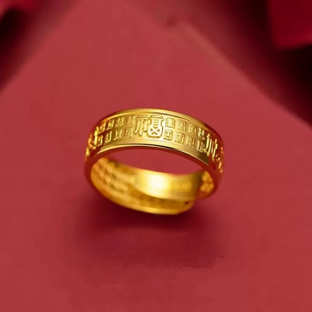 合金戒指 【中阿】迪拜锡金百福戒指YG